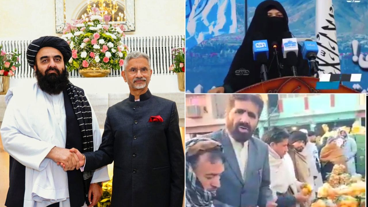 ভারত আফগানিস্থানের মধুর সম্পর্ক! পাকিস্তানের কি?