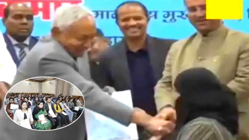 মুখ্যমন্ত্রীর হিজাব বিতর্ক : কি শাস্তি পেতে যাচ্ছে মন্ত্রী 6 মুখ্যমন্ত্রীর হিজাব টেনে নামানোর ভিডিও ভাইরাল