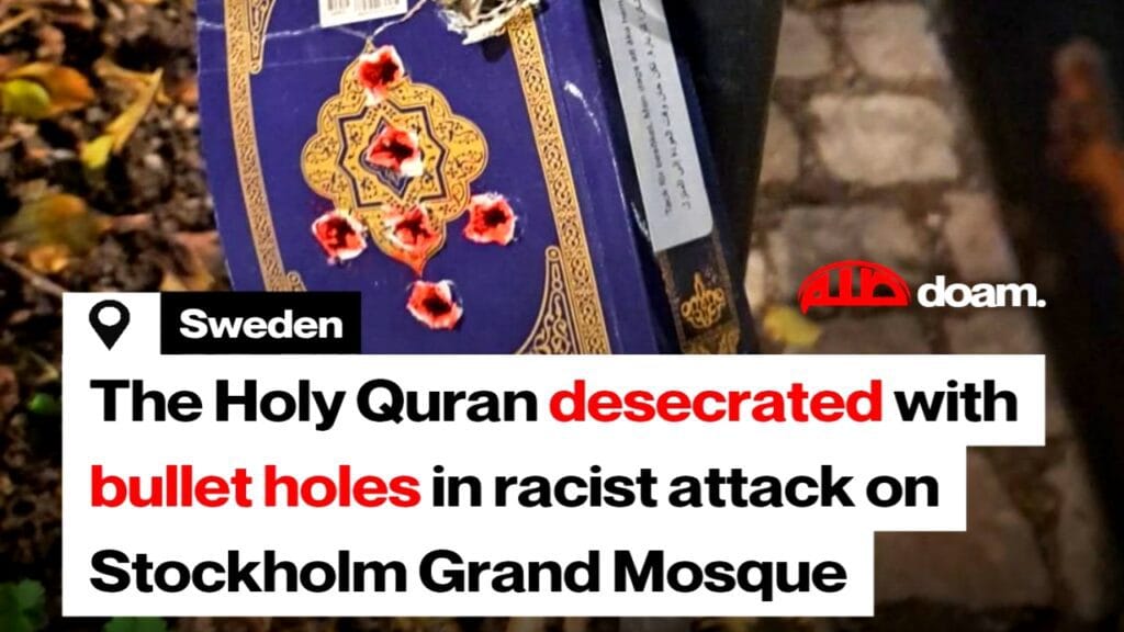 সুইডেনের মসজিদের সামনে গুলিবিদ্ধ কোরআন!