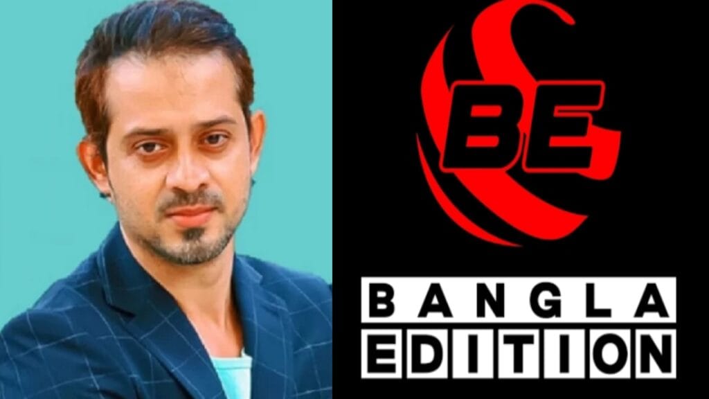 ইলিয়াস হোসেইন বাংলা এডিশন বন্ধ করলো সরকার