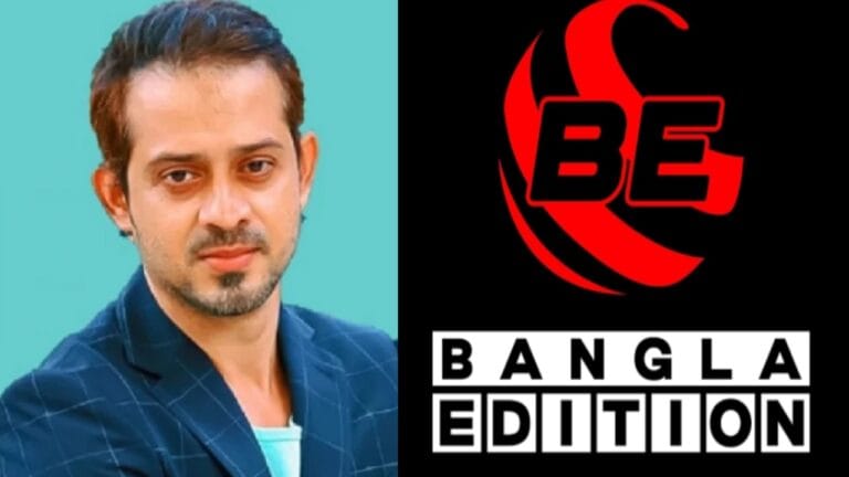 ইলিয়াস হোসেইন বাংলা এডিশন বন্ধ করলো সরকার