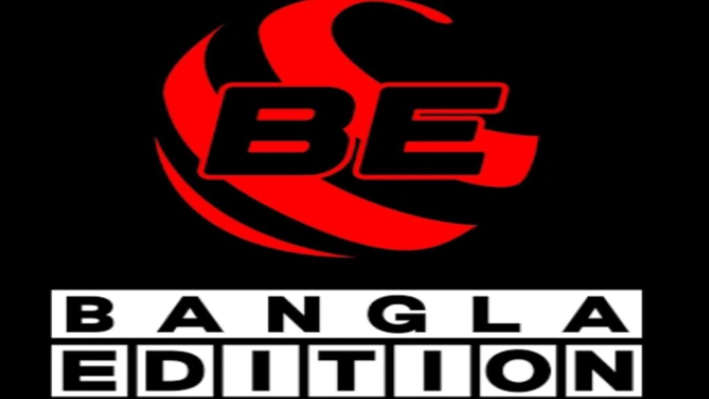 elias-hossain-er-media-bangla-edition-noc-bondho-korlo-sorkar