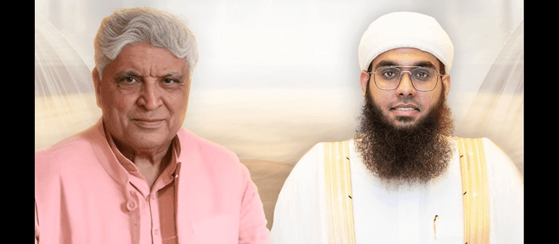 নাস্তিককে যুক্তিতে হারালেন মুফতি সামাইল লাইভ ডিবেটে