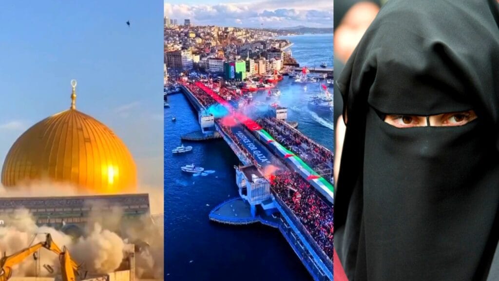 আজকের মুসলিম উম্মাহ সর্বশেষ নিউজ