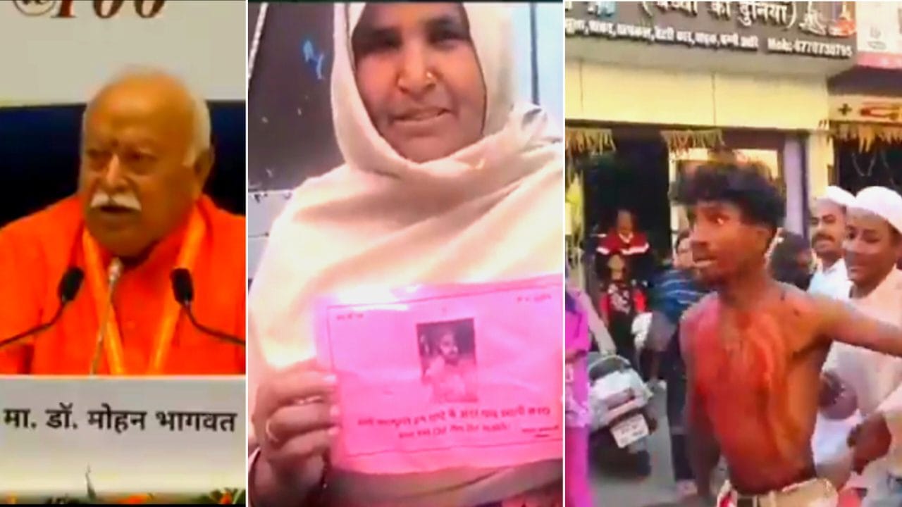 india-muslim-family-threat-allegation