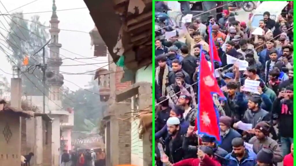 nepal-mosque-attack-quran-desecration-allegation