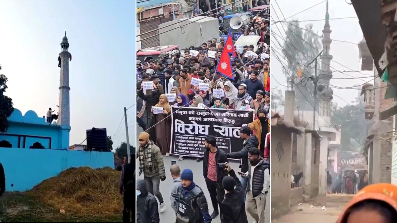 nepal-minority-security-concern-2026