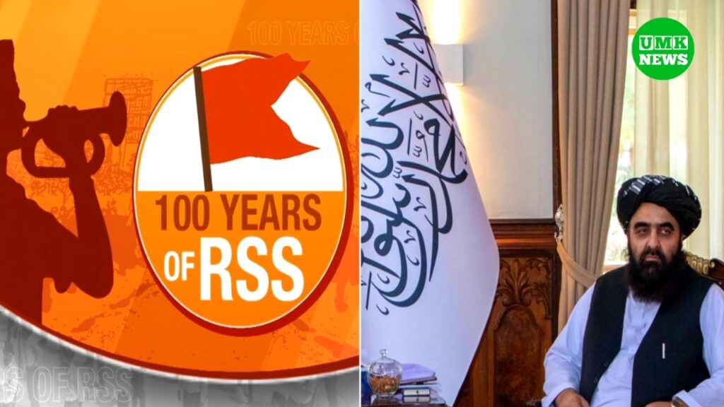 afghanistan-india-relation-news