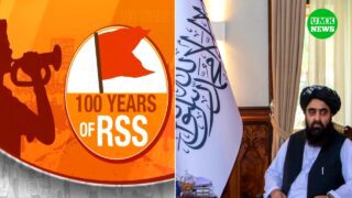 afghanistan-india-relation-news