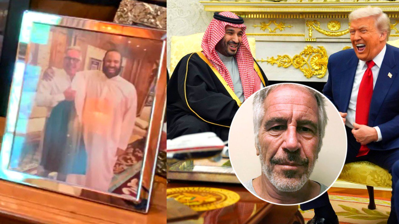 এপস্টাইন ফাইলে সৌদি ক্রাউন প্রিন্সের ছবি: সত্য নাকি রাজনৈতিক ব্ল্যাকমেইল?