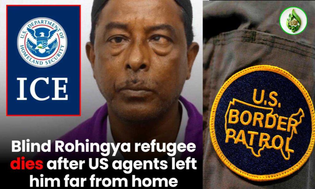 অন্ধ রোহিঙ্গার করুণ মৃত্যু