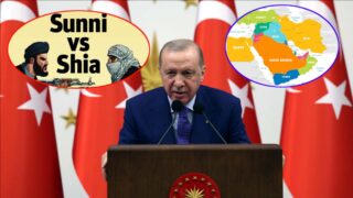 মুসলমানদের শিয়া-সুন্নি নেই, শুধু ইসলাম” - মুসলিম ঐক্যের ডাক দিলেন এরদোগান