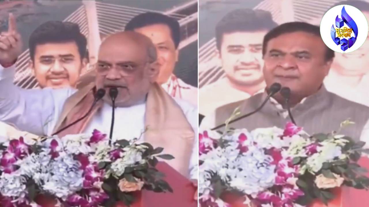 আসামে নির্বাচনী প্রচারে ‘অবৈধ অনুপ্রবেশ’ ইস্যুতে কঠোর অবস্থান বিজেপির, উচ্ছেদ অভিযান জোরদারের হুঁশিয়ারি