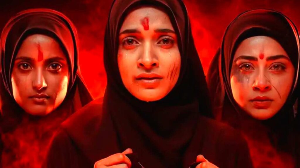 লাভ জিহাদ’ ইস্যুতে মুসলিমদের লক্ষ্য করে মন্তব্য