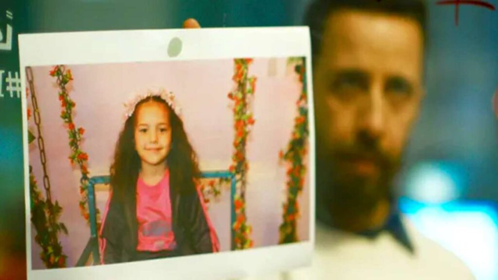 চলচ্চিত্র ‘দি ভয়েস অফ হিন্দ রাজাব’ আটকে দেওয়া