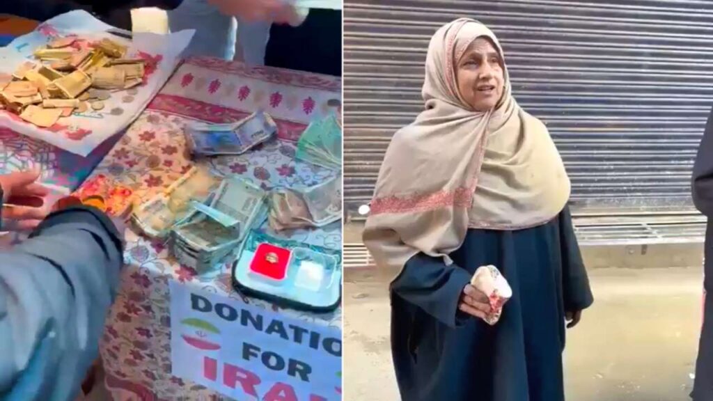 কাশ্মীরে ইরানের পাশে মানবিক দানের জোয়ার, সোনা-টাকা-সম্পদ দিয়ে সহায়তায় সাধারণ মানুষ