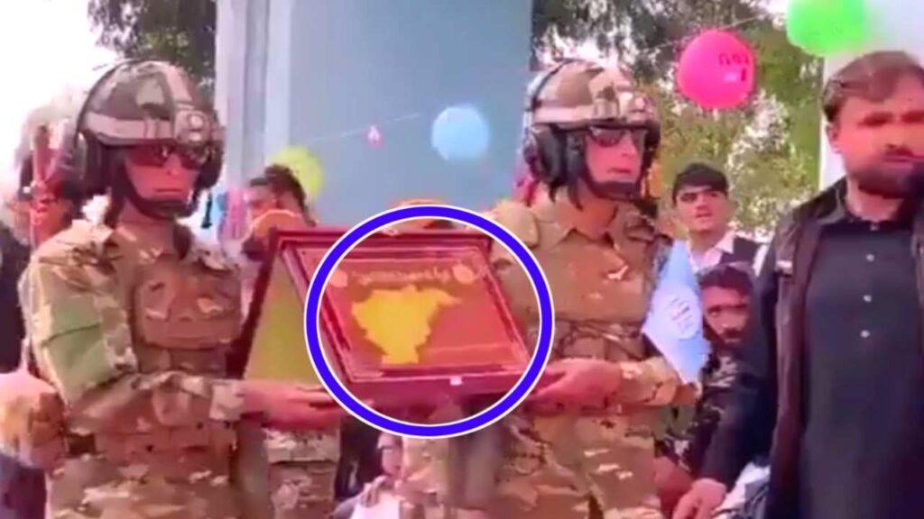 গ্রেটার আফগানিস্তান’ মানচিত্র উন্মোচন