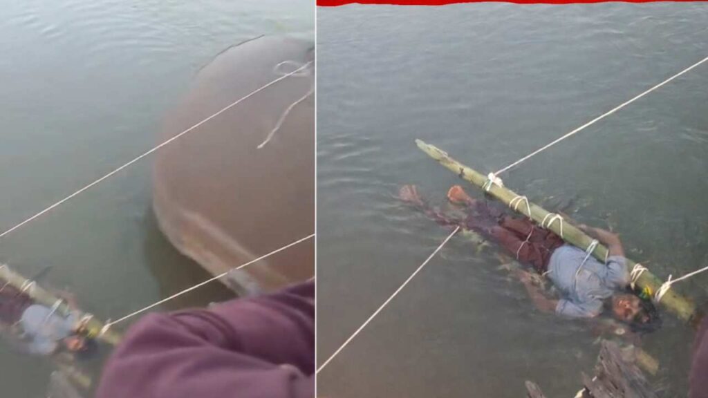 মুসলিম সংবাদ